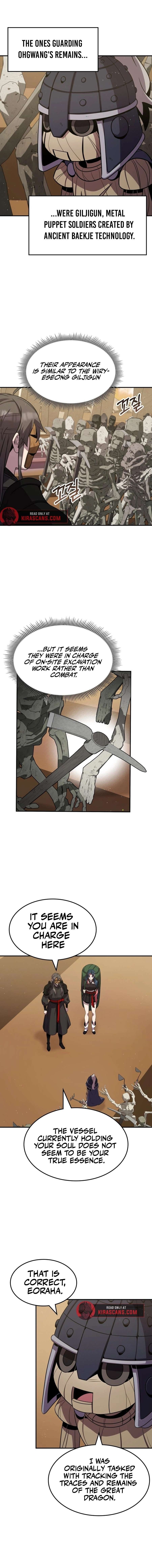 Drug Devourer Chapter 123 1